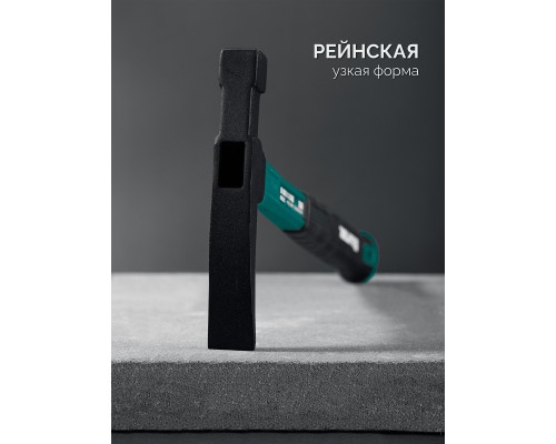 Молоток каменщика узкий X-FORCE R 600 г KRAFTOOL 20192_z01