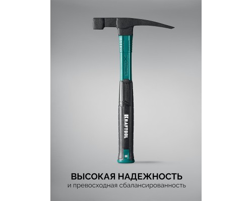 Молоток каменщика узкий X-FORCE R 600 г KRAFTOOL 20192_z01