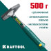 Цельнокованый слесарный молоток Thor, 500 г KRAFTOOL 20070-05