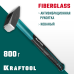 Слесарный молоток Fiberglass, 800 г KRAFTOOL 2007-08