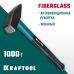 Слесарный молоток Fiberglass, 1000 г KRAFTOOL 2007-10