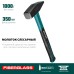 Слесарный молоток Fiberglass, 1000 г KRAFTOOL 2007-10