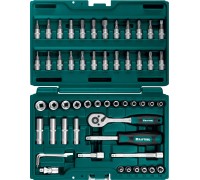 Универсальный набор инструмента X-Drive, 57 предм., (1/4") KRAFTOOL 27885-H57