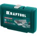Универсальный набор инструмента X-Drive, 57 предм., (1/4") KRAFTOOL 27885-H57