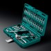 Универсальный набор инструмента X-Drive, 57 предм., (1/4") KRAFTOOL 27885-H57