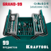 Универсальный набор инструмента GRAND-99, 99 предм., (1/2"+1/4") KRAFTOOL 27978-H99