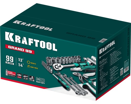 Универсальный набор инструмента GRAND-99, 99 предм., (1/2"+1/4") KRAFTOOL 27978-H99