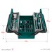 Универсальный набор инструмента GRAND-99, 99 предм., (1/2"+1/4") KRAFTOOL 27978-H99