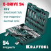 Универсальный набор инструмента X-Drive 94, 94 предм., (1/2"+1/4") KRAFTOOL 27883-H95_z03