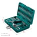 Универсальный набор инструмента X-Drive, 57 предм., (1/4") KRAFTOOL 27885-H57