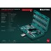 Универсальный набор инструмента X-Drive, 57 предм., (1/4") KRAFTOOL 27885-H57