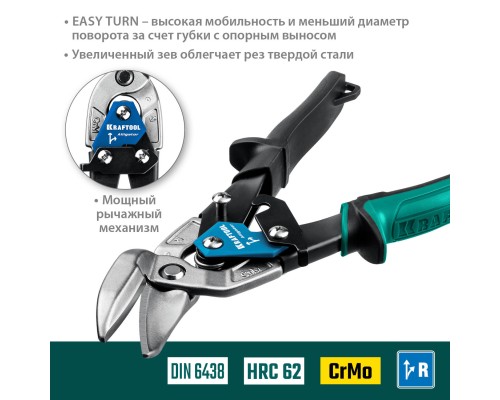 Правые усиленные ножницы по металлу с выносом Alligator, 250 мм KRAFTOOL 2328-OR