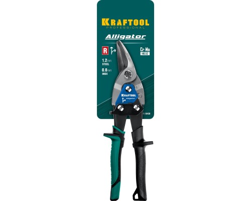 Правые ножницы по металлу Alligator, 250 мм KRAFTOOL 2328-R