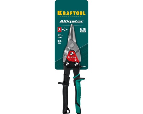 Прямые ножницы по металлу Alligator, 250 мм KRAFTOOL 2328-S