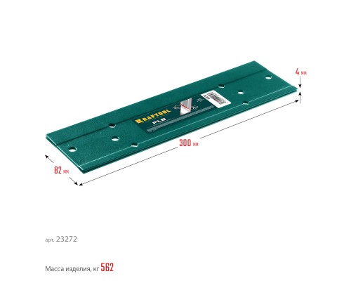 Пластина для гибки PLB, 300 мм KRAFTOOL 23272