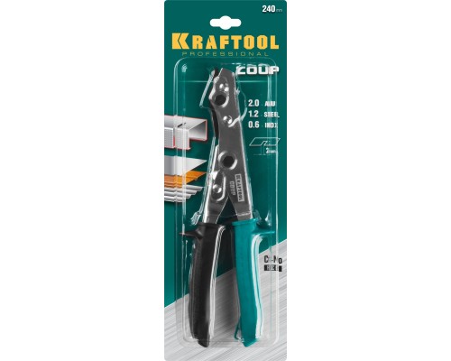 Просечные ножницы Coup KRAFTOOL 23274