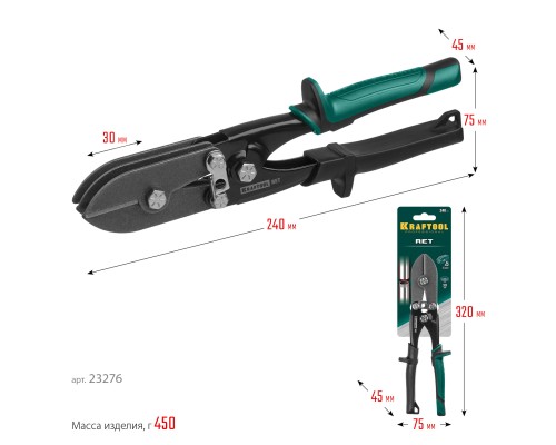 Клещи для гофрирования RET, 240 мм KRAFTOOL 23276