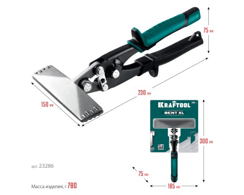 Плоскогубцы для гибки Bent XL 150 мм,/6" KRAFTOOL 23286