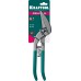 Цельнокованые ножницы по металлу Pelikan 300 мм KRAFTOOL 23008-30_z02