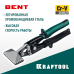 Плоскогубцы для гибки Bent, 75 мм, 3" KRAFTOOL 23275