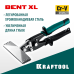 Плоскогубцы для гибки Bent XL 150 мм,/6" KRAFTOOL 23286