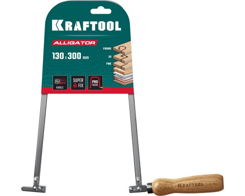 Ручной лобзик Aligator, 130x300 мм KRAFTOOL 15260