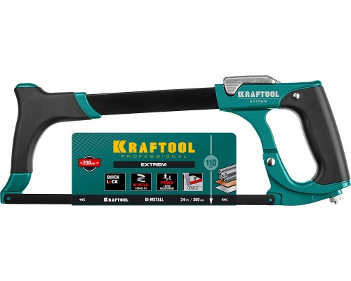 Ножовка по металлу Extrem KRAFTOOL 15802_z02