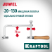 Лобзик ювелирный с регулируемой длиной полотна 130x75 мм KRAFTOOL 15265