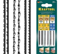 Полотна для лобзика 130 мм KRAFTOOL 15348-H20_z02