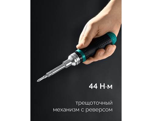 Реверсивная отвертка с битами 19-в-1 KraftMax 19 KRAFTOOL 25862