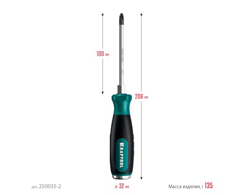 Ударная отвертка IMPACT PZ 2, сквозной стержень Cr-Mo KRAFTOOL 250035-2