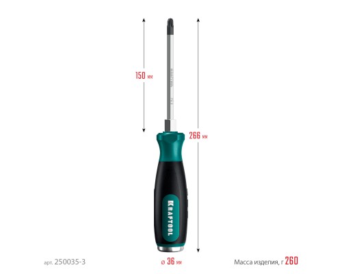 Ударная отвертка IMPACT PZ 3, сквозной стержень Cr-Mo KRAFTOOL 250035-3