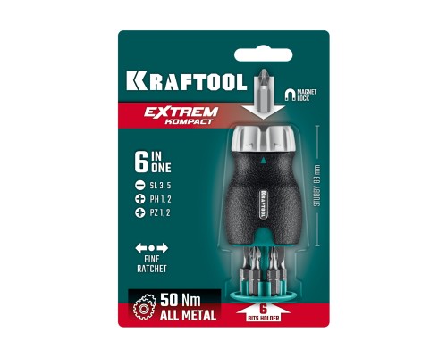 Набор EXTREM Kompakt: реверсивная отвертка с битами 6 шт  KRAFTOOL 25877