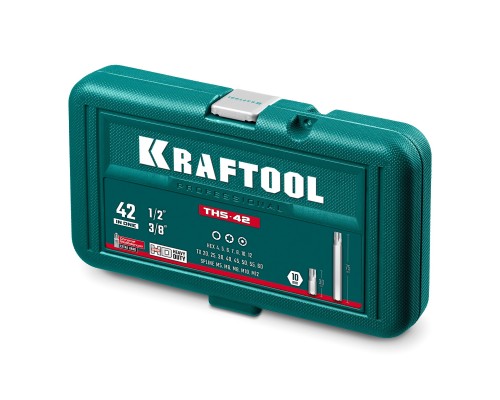 Набор специальных бит THS-42, 42 шт (HEX, TX, SPLINE) xвостовик 10 мм под квадрат 1/2" KRAFTOOL 26554
