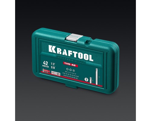 Набор специальных бит THS-42, 42 шт (HEX, TX, SPLINE) xвостовик 10 мм под квадрат 1/2" KRAFTOOL 26554