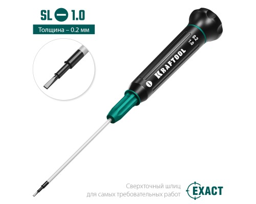 Отвертка для точных работ Precision SL1.0 KRAFTOOL 25681-1.0