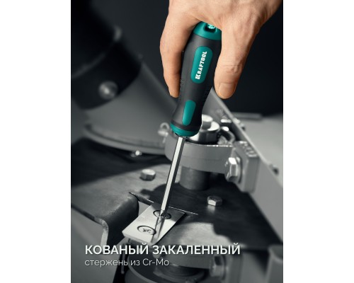 Универсальная переставная отвертка с двусторонним стержнем Universal-12 KRAFTOOL 26168_z01