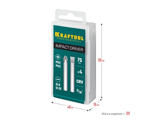 Набор бит для ударной отвертки 75 мм, 4 шт. KRAFTOOL 25552