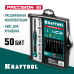 Отвертка Precision-51, 51 предм., для точных работ KRAFTOOL 25691