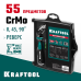Реверсивная отвертка с насадками Expert-55, 55 предм. KRAFTOOL 25554-H55_z01