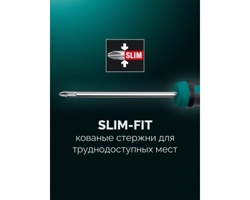 Набор отверток X-Drive 11, 11 шт. в кейсе KRAFTOOL 25811