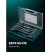 Набор отверток X-Drive 11, 11 шт. в кейсе KRAFTOOL 25811