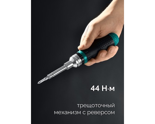 Реверсивная отвертка с битами 19-в-1 KraftMax 19 KRAFTOOL 25862