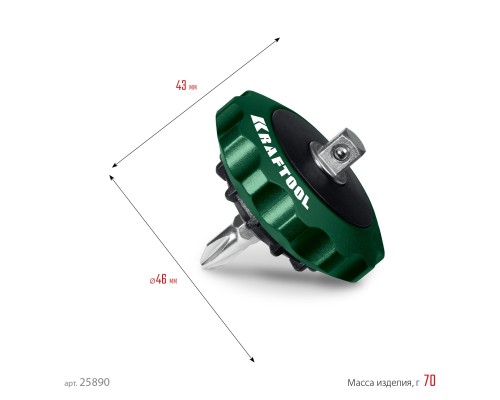 Суперкомпактная реверсивная трещотка для бит и головок SPACE Ratchet KRAFTOOL 25890
