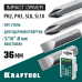 Набор бит для ударной отвертки 36 мм, 4 шт. KRAFTOOL 25551