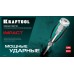 Ударная отвертка IMPACT SL 10, сквозной стержень Cr-Mo KRAFTOOL 250033-10