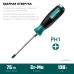 Ударная отвертка Impact PH1 KRAFTOOL 250034-1