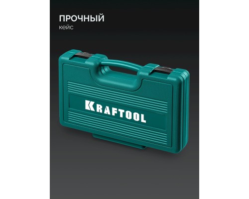 Набор ударных отверток IMPACT 13 шт., сквозной стержень Cr-Mo KRAFTOOL 25035