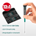 Набор отверток Precision-12, 12 предм., для точных работ KRAFTOOL 25689