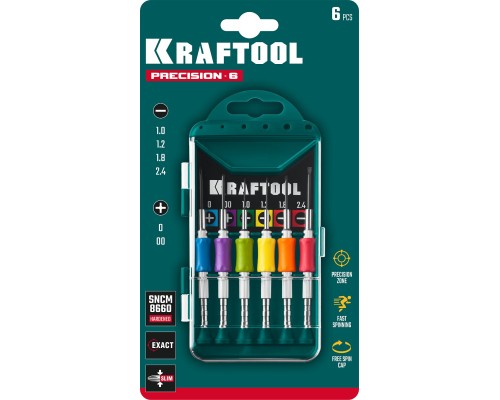 Отвертка для точных работ Precision-6, 6 предм. KRAFTOOL 25679